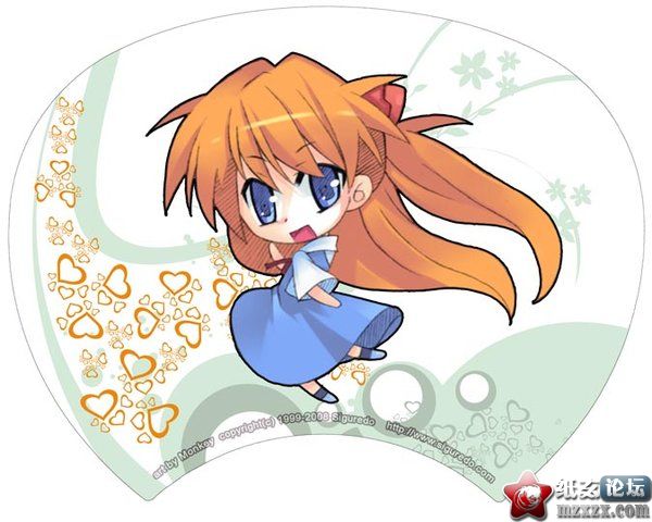 chibi_asuka_yay.jpg