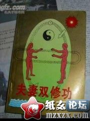 QQ截图20120313174821.jpg