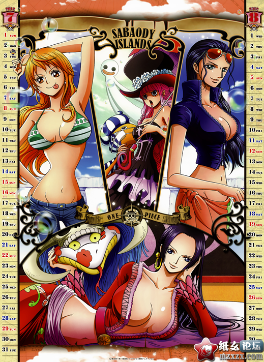 one piece[2].png