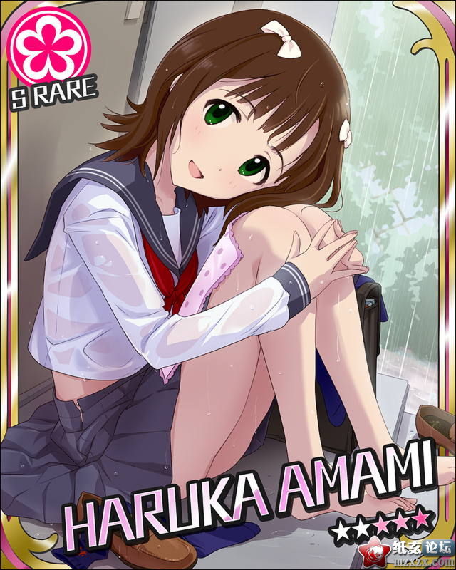 2012-05-05_CompleteGacha_HarukaAmami_01.jpg