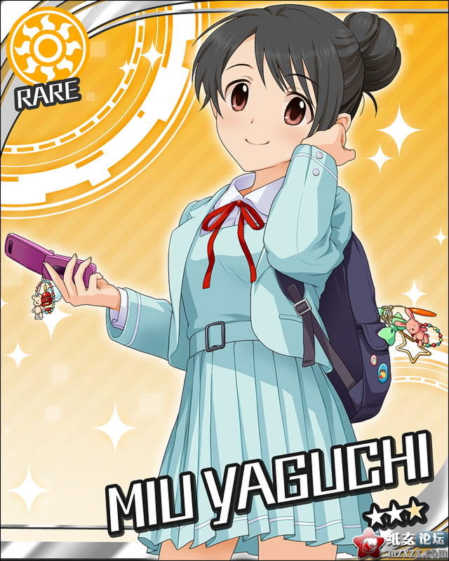 2012-05-05_CompleteGacha_MiuYaguchi.jpg