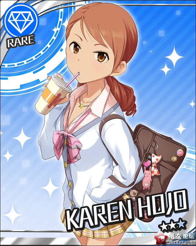 2012-05-05_CompleteGacha_KarenHojo.jpg