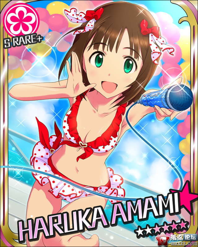 2012-05-05_CompleteGacha_HarukaAmami_02.jpg