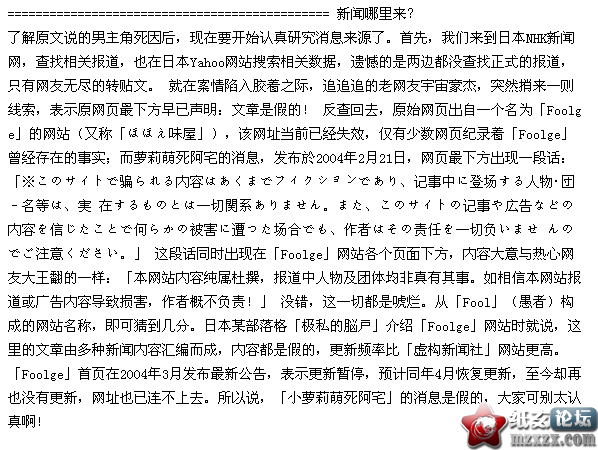 QQ截图20121002235936.png