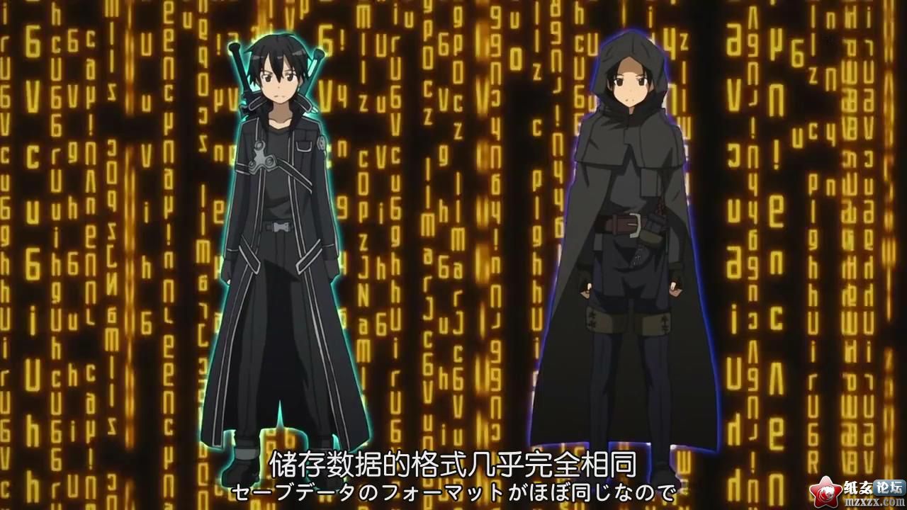 [Kamigami] Sword Art Online - 16 [x264 1280x720 AAC Sub(CH,JP)]_201211253369.JPG