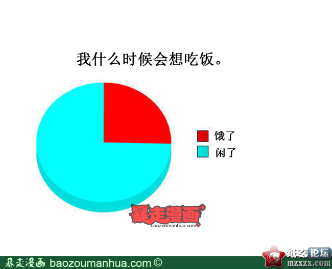 我的做~1.PNG