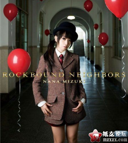 [121212]水树奈奈 9th Album「ROCKBOUND NEIGHBORS」