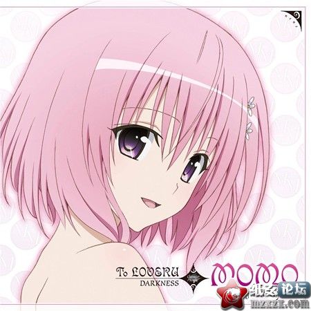 [121205]To LOVEる Darkness角色歌CD - MOMO(CV.豊崎愛生)