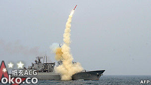 130214135057_south_korea_missile_304x171_afp[1].jpg