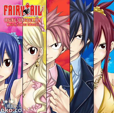 『FAIRY TAIL』妖精的尾巴OST原声集VOL.4