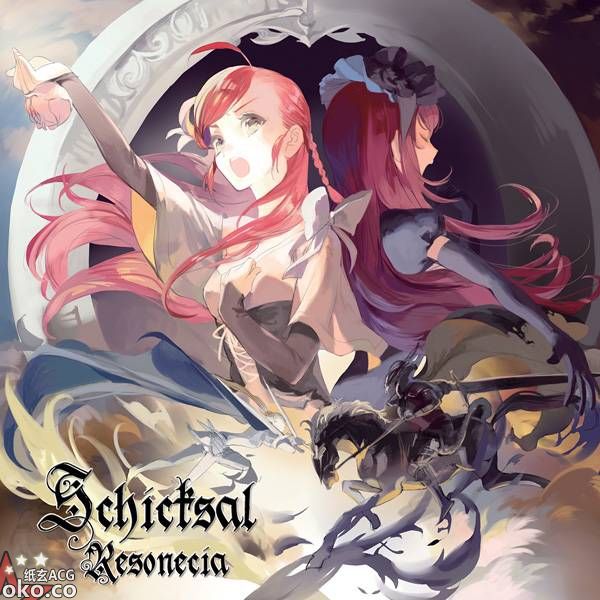 『Resonecia』Schicksal