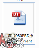 QQ截图20130411194513.png