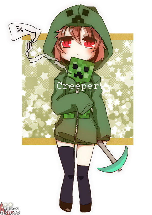 Creeper.jpg