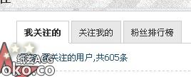 QQ截图20130507131730.jpg