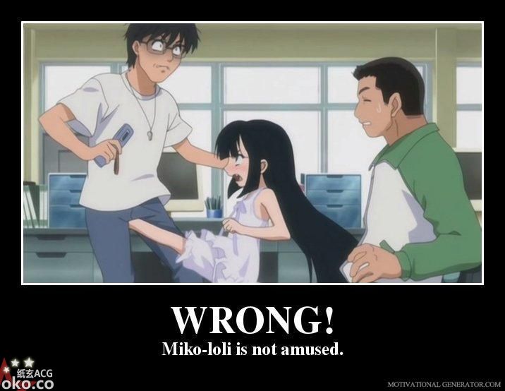 wrong-miko-loli-is-not-amused-00e27f.jpg