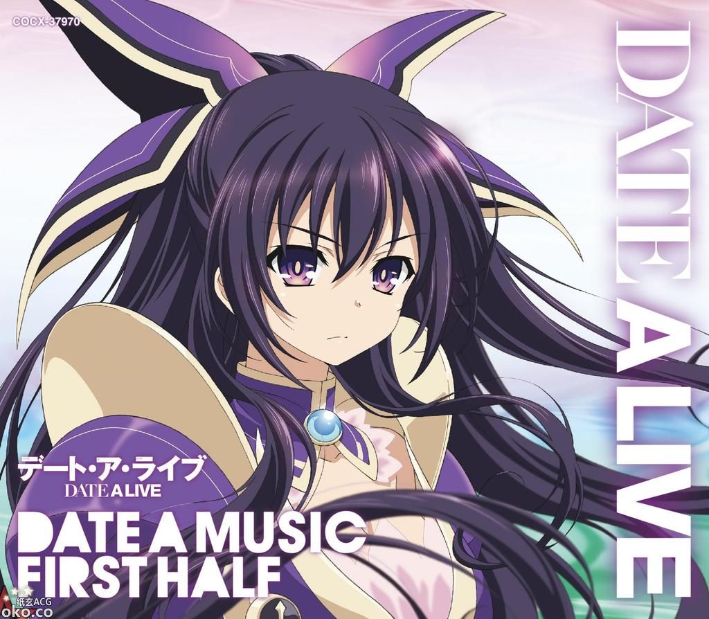 『Date A Live』OST原声集 (第1話ED&第3話劇中歌収録)