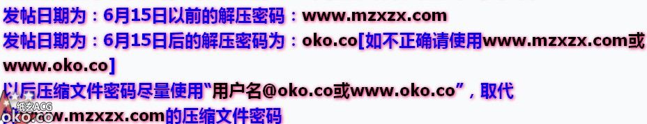 QQ拼音截图未命名.jpg