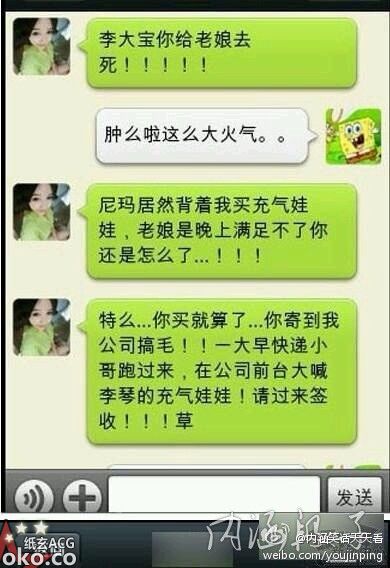 QQ图片20130811162637.jpg