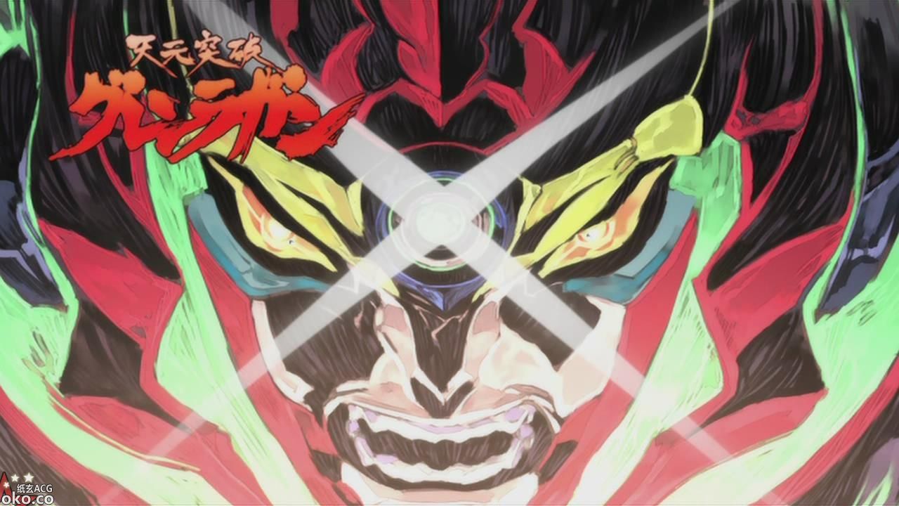 [EMD][GurrenLagann][27][GB_BIG5][DIVX_MP3]_2013924193120.JPG