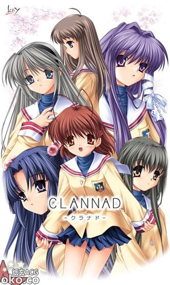 Clannad.jpg