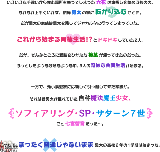 outline_zps3a9ac18a.png