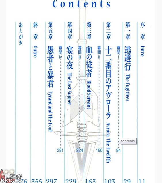 QQ图片20140102144101.jpg