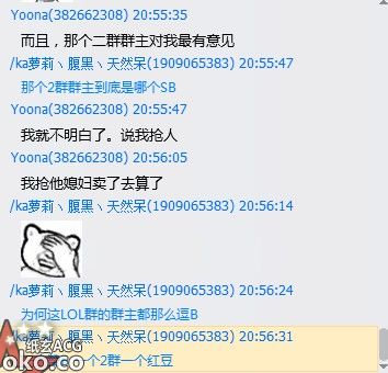 QQ图片20140112210628.jpg