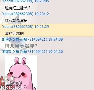 QQ图片20140112213701.jpg