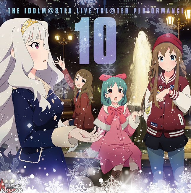 『THE IDOLM@STER』LIVE THE@TER PERFORMANCE 10