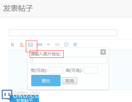 QQ截图20140422172200.png