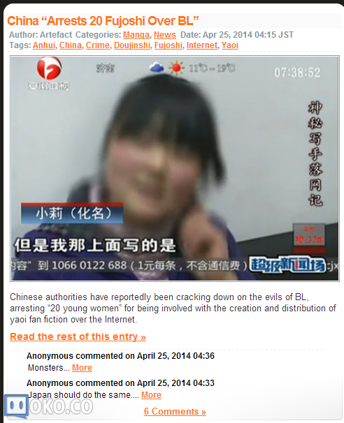 QQ截图20140425033344.png