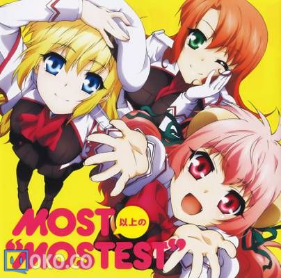 『星刻的龙骑士』ED「MOST以上の“MOSTEST”」