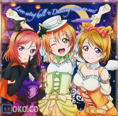 『ラブライブ！』2期挿入歌シングル2「Love wing bell／Dancing stars on me!」／μ's