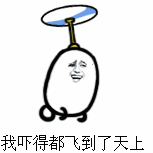 QQ图片20140721000146.gif