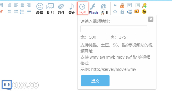 QQ截图20140814151602.png