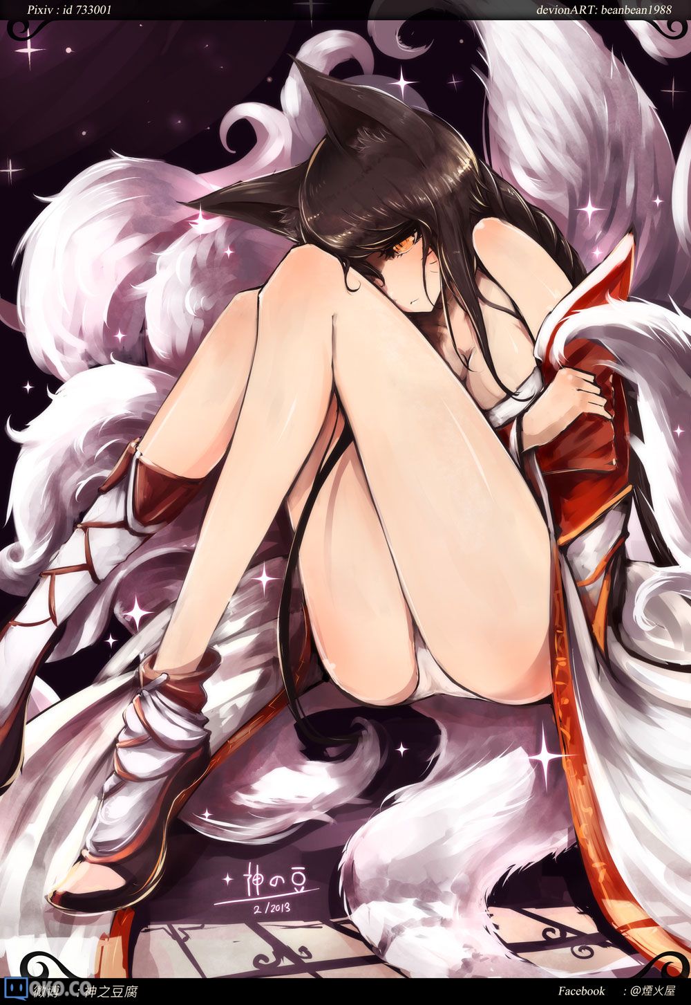 1368817628__lol___drawing_practice___ahri___finish____by_beanbean1988-d5vt1cn.jpg