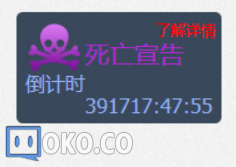 QQ截图20140908115409.png