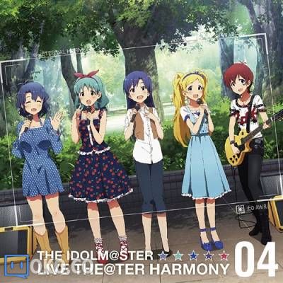 『THE IDOLM@STER』LIVE THE@TER HARMONY 04