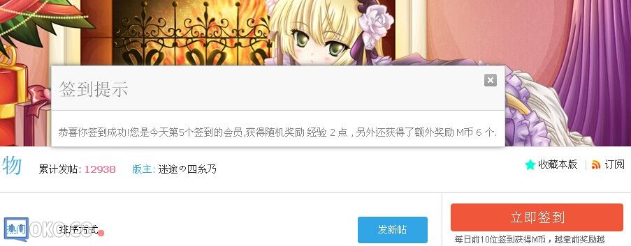 QQ图片20140928000028.jpg