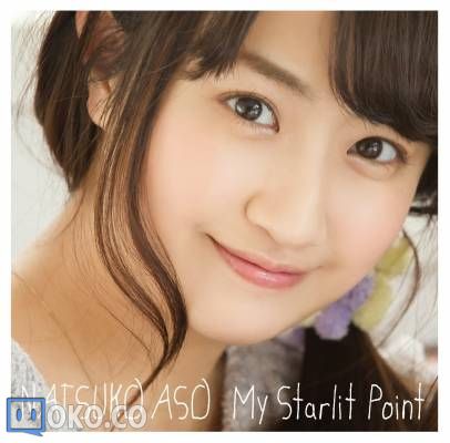 『麻生夏子(Aso Natsuko)』- 3rd Album My Starlit Point