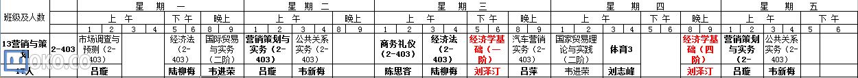 QQ截图20141009194715.jpg