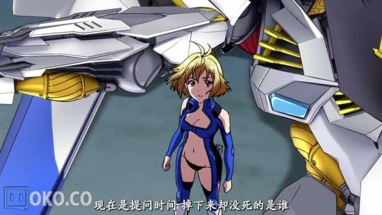 [红旅首发www.hltm.cc][YYDM][CrossAnge天使与龙的轮舞][CrossAnge][05][1280x720]_20.jpg