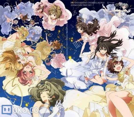 『THE IDOLM@STER』CINDERELLA GIRLS -ANIMATION FIRST SET- 特典CD[320K]