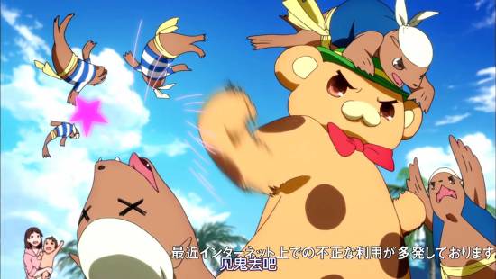 [KTXP][Amagi Brilliant Park][07][GB][720P]_20141115192438.JPG