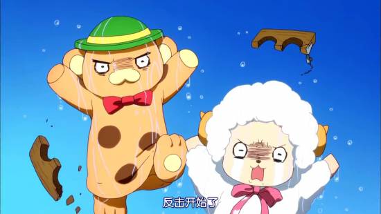 [KTXP][Amagi Brilliant Park][07][GB][720P]_2014111520849.JPG