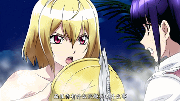 [异域字幕组][CrossAnge天使与龙的轮舞][CrossAnge][07][1280x720][简体].mp4_1416149055.gif