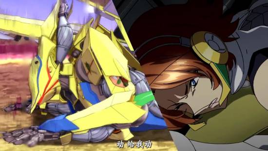 [异域字幕组][CrossAnge天使与龙的轮舞][CrossAnge][07][1280x720][简体]_2014111721256.JPG