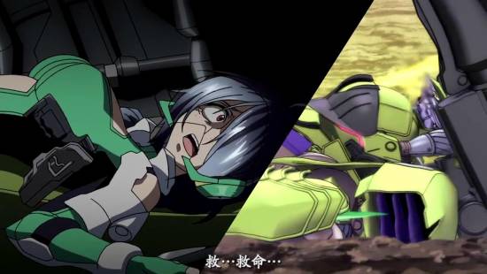 [异域字幕组][CrossAnge天使与龙的轮舞][CrossAnge][07][1280x720][简体]_201411172132.JPG