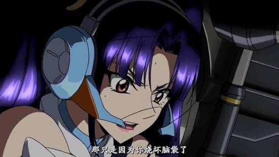 [异域字幕组][CrossAnge天使与龙的轮舞][CrossAnge][07][1280x720][简体]_2014111721283.JPG