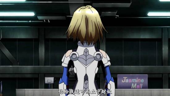 [异域字幕组][CrossAnge天使与龙的轮舞][CrossAnge][07][1280x720][简体]_20141116214737.JPG